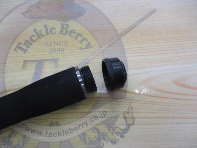 18リバティクラブライトパック 20-180