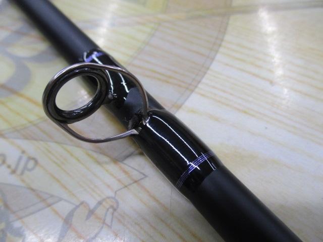 岸壁ジギングスペシャル GPJ70SP