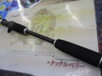 岸壁ジギングスペシャル GPJ70SP