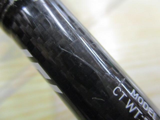 ラブラックス AGS96ML