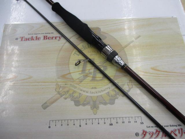 炎月一つテンヤマダイBB 225H