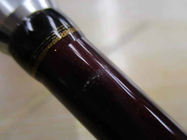 炎月一つテンヤマダイBB 225H