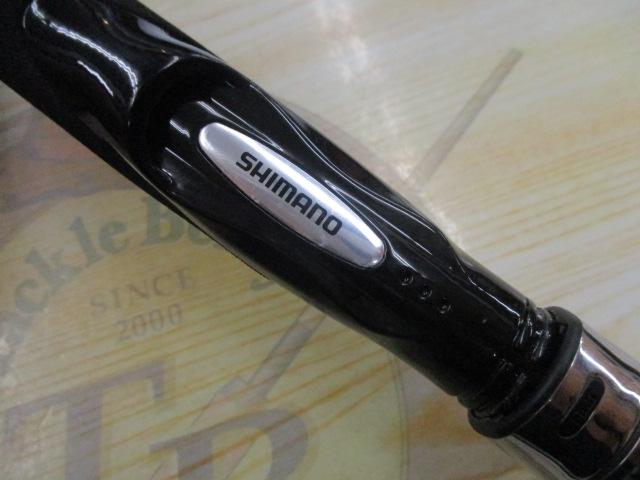 炎月一つテンヤマダイBB 225H