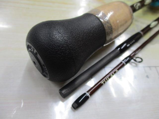 フォルミーガ47