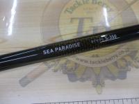 シーパラダイスさぐりづり S-350・V