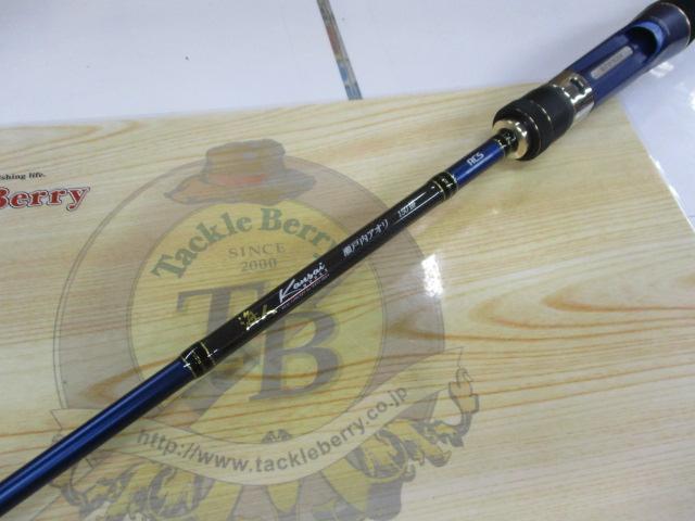 海人瀬戸内アオリ 150掛