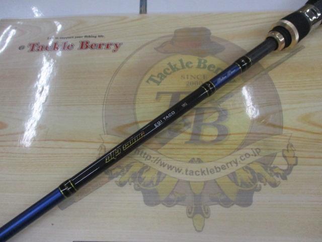 アルファソニック餌木タコ 180｜＠ベリーネット 日本最大新品中古釣具