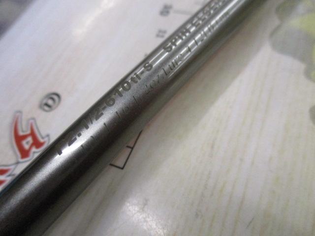 デストロイヤー F2・1/2-610ti-S(エヴォルジオン)クロウグラスプ