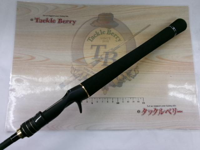 フルレンジ C65M