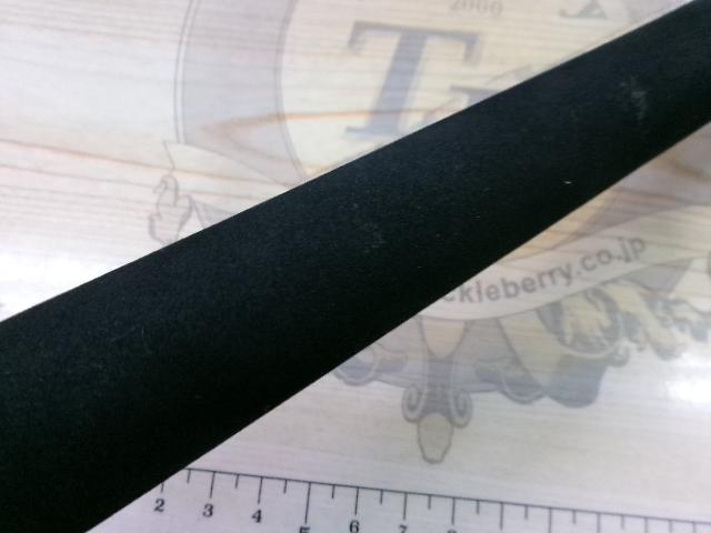 フルレンジ C65M