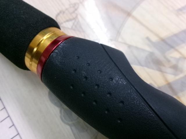 シーバスハンターX 96M