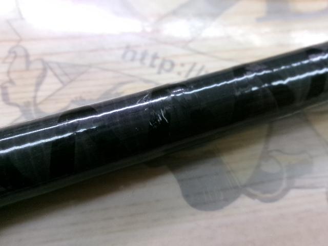 シーバスハンターX 96M