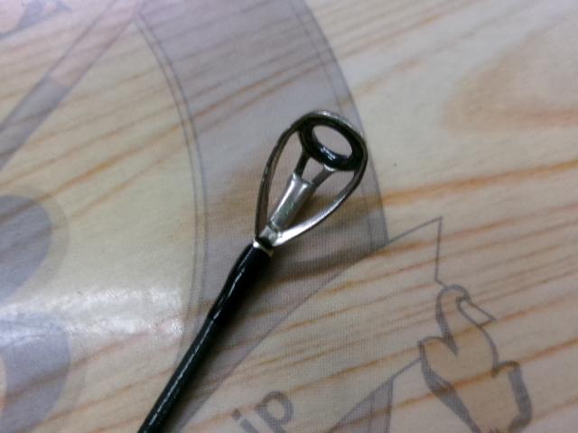 シーバスハンターX 96M