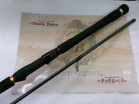 シーバスハンターX 96M