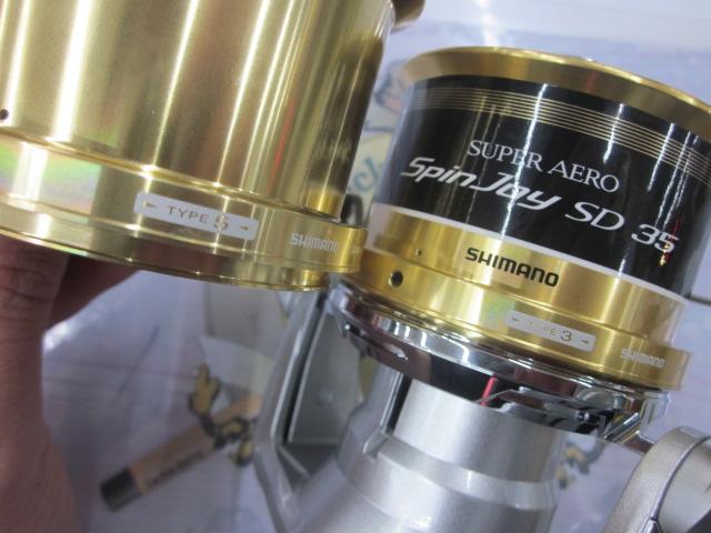 15スーパーエアロスピンジョイ SD 35標準仕様｜＠ベリーネット 日本