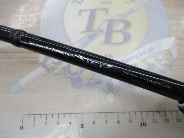 スティーズ STZ701HMHXB-XTQ｜＠ベリーネット 日本最大新品中古釣具WEB