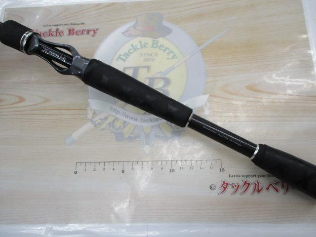 スティーズ STZ701HMHXB-XTQ