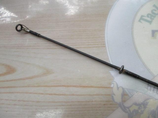 スティーズ STZ701HMHXB-XTQ