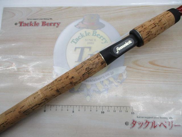 ランカースティックLC-706T