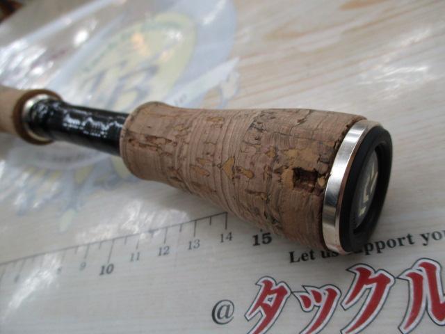 エアエッジ 661MHB・E