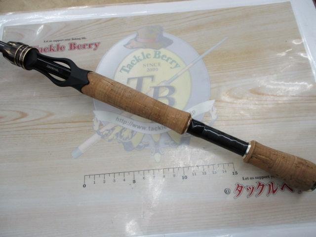 エアエッジ 661MHB・E