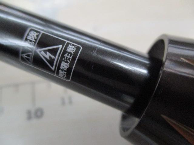 エアエッジ 661MHB・E