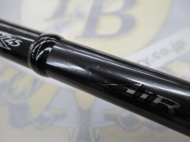 エアエッジ 661MHB・E