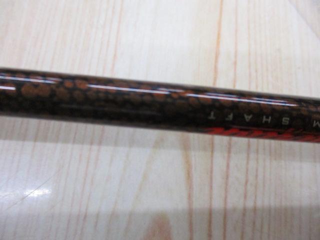 デストロイヤー F1・1/2-63Xti(エヴォルジオン)ACSシート