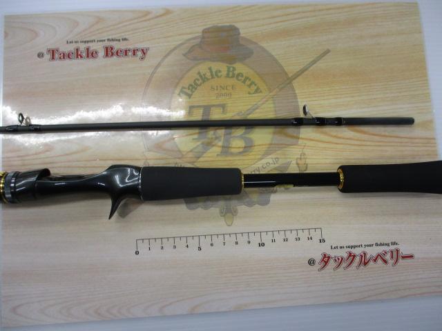 23バスワン XT+ 1610M-2