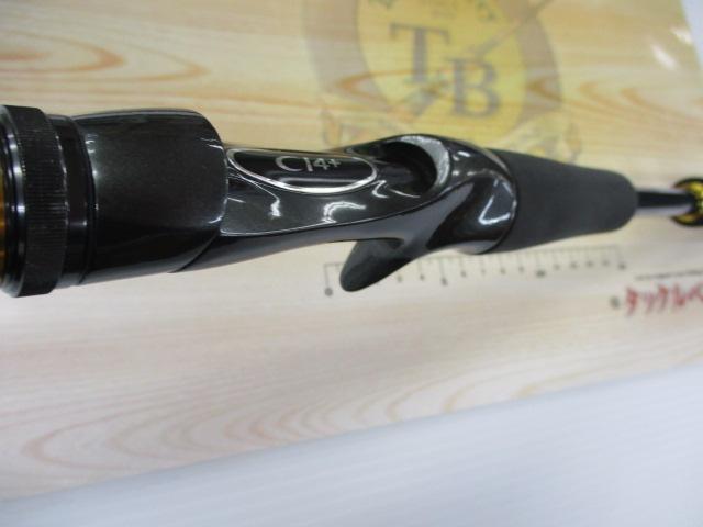 23バスワン XT+ 1610M-2