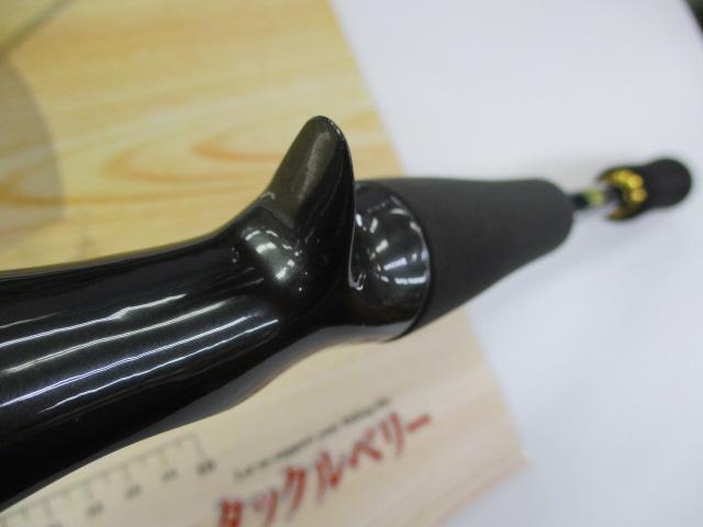 23バスワン XT+ 1610M-2