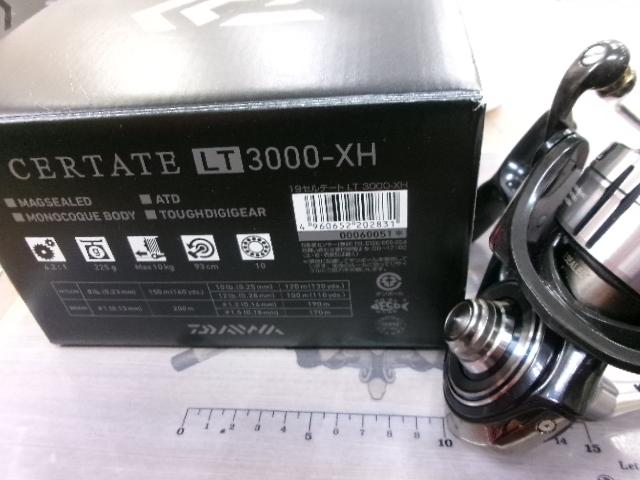 19セルテート LT3000-XH