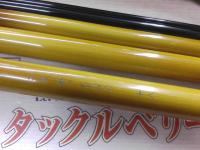 二天粋 おぼろ 18