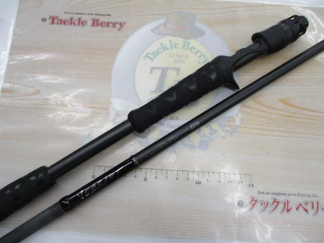 ベルサート VERC-70H+