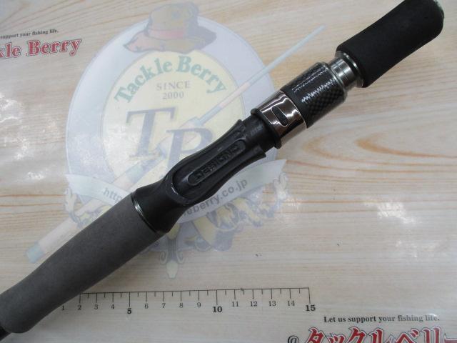 レーベンスラング LS-C72XHRST HANG OUT(EVA)