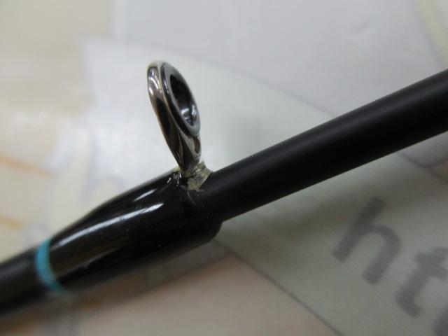 レーベンスラング LS-C72XHRST HANG OUT(EVA)