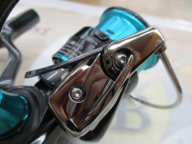 21エメラルダスエア FC LT2500S