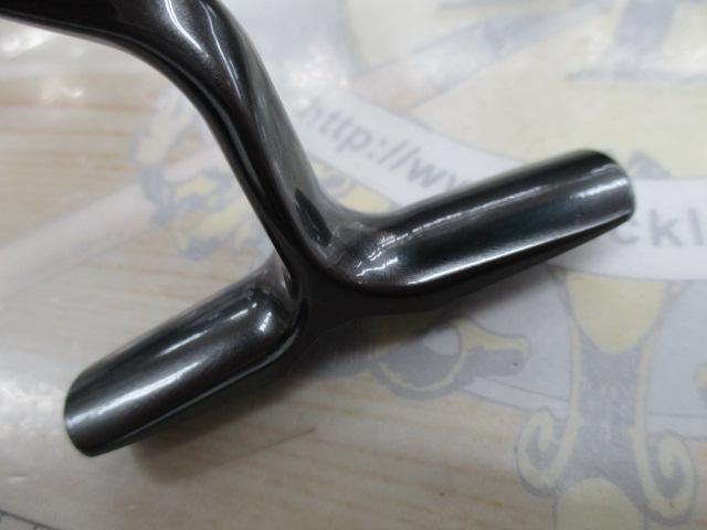 21エメラルダスエア FC LT2500S