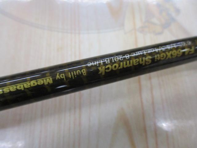 デストロイヤー F4-66XGti(エヴォルジオン)