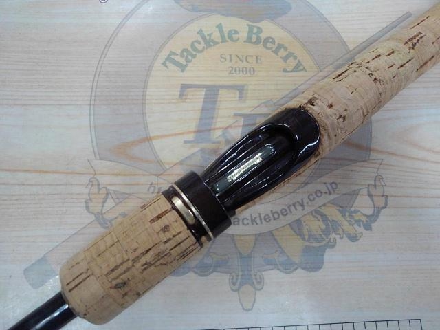 バロウズ BRSS-63M