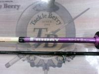 フライデーカワハギ180H