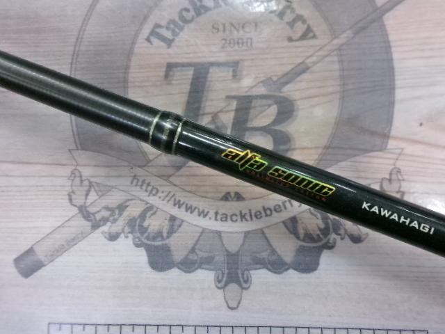 アルファソニックカワハギ165H