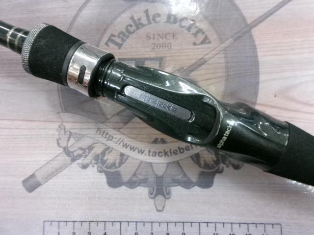 アルファソニックカワハギ165H