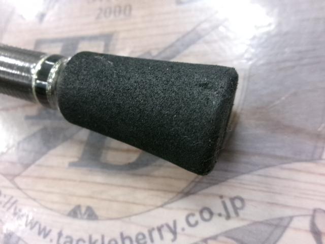 アルファソニックカワハギ165H