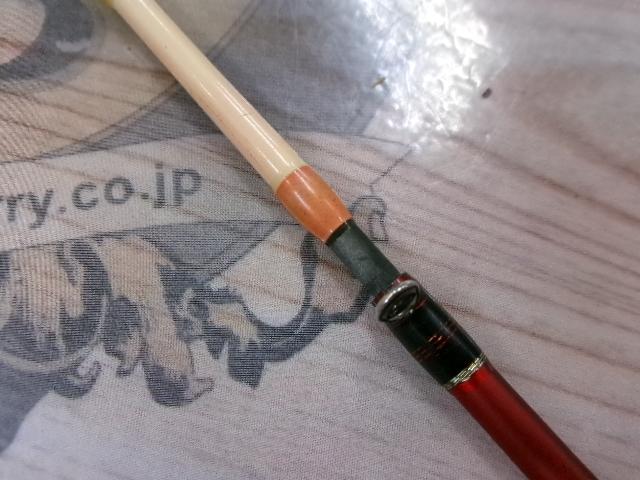 アルファソニックカワハギ165H