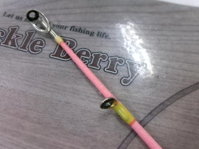 アルファソニックカワハギ165H