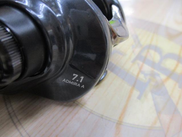 24アドミラ A 150HL