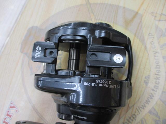 24アドミラ A 150HL