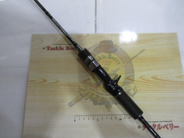 メタルウィッチ MTGC-631T