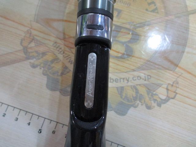 メタルウィッチ MTGC-631T